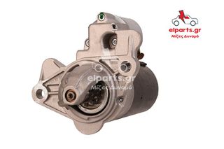 ΜΙΖΑ MINI Mini 0001106019-thumb-1