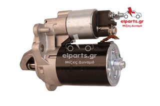 ΜΙΖΑ MINI Mini 0001106019-thumb-5
