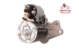 ΜΙΖΑ MINI Mini 0001106019-thumb-9