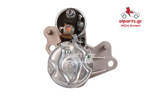 ΜΙΖΑ MINI Mini 0001106019-thumb-8