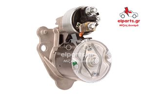 ΜΙΖΑ MINI Mini 0001106018-thumb-7