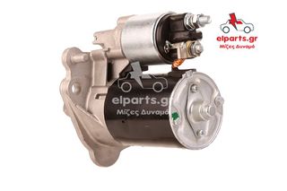 ΜΙΖΑ MINI Mini 0001106018-thumb-6