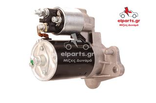ΜΙΖΑ MINI Mini 0001106018-thumb-10