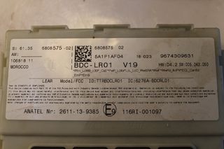 BMW- X1 - Εγκέφαλος--BODY DOMAIN CONTROLLER ΜΕ ΚΛΕΙΔΙ- ΕΤΟΣ:2016 ΕΤΟΣ: 2015-2019