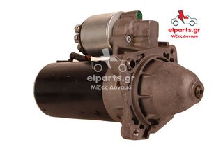 ΜΙΖΑ FIAT Elba Fiorino Uno INNOCENTI D7R42-thumb-14