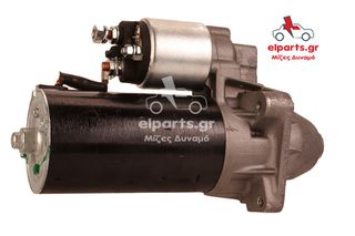 ΜΙΖΑ FIAT Elba Fiorino Uno INNOCENTI D7R42-thumb-11