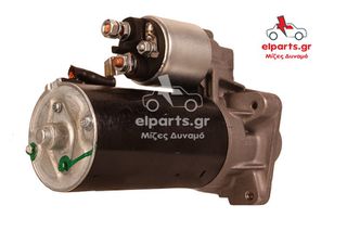 ΜΙΖΑ FIAT Elba Fiorino Uno INNOCENTI D7R42-thumb-10