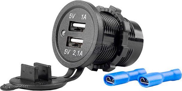 Σταθερή Θύρα Φόρτισης Usb AMiO (02853) Με 2 Υποδοχές 12V & 24V Και Καπάκι 1Τμχ - (15464)