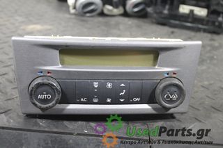 RENAULT - LAGUNA - Χειριστήρια θερμοκρασίας - - ΕΤΟΣ: 2000-2007 - ΚΩΔ.ΚΑΤ/ΣΤΗ: 1172011554013 8200181132