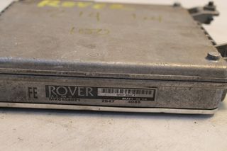 ROVER - 214 - Εγκέφαλος ΕΤΟΣ: 1990-1993