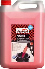 Αντιψυκτικό Feral G12 4lt - (18729)