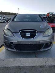Μετώπη Seat Toledo '06 Προσφορά