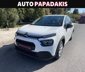 Citroen C3 '22 CORPORATE DIESEL