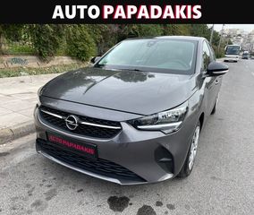 Opel Corsa '21 ΜΗΔΕΝΙΚΑ ΤΕΛΗ EDITION DIESEL