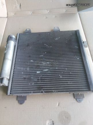 ΨΥΓΕΙΟ A/C TOYOTA AYGO CITROEN C1 PEUGEOT 107 879751H ΓΝΗΣΙΟ ΑΨΟΓΟ