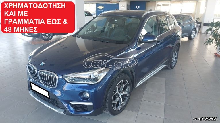 Bmw X1 2019 1500cc SDRIVE18i XLINE ADVANCE STEPTRONIC ΕΛΛΗΝΙΚΟ