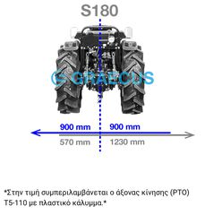 Στελεχοκόπτες Graecus 2024-thumb-16