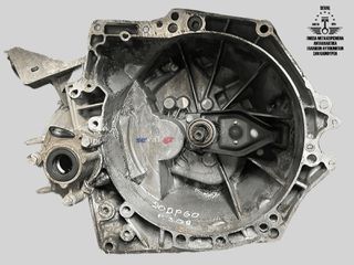ΧΕΙΡΟΚΙΝΗΤΟ ΣΑΣΜΑΝ 5ΤΑΧ 20DP60 1.6 HDi (DV6) Peugeot 308 I 2007–2013