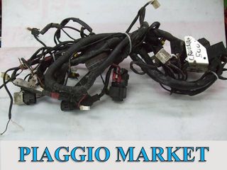 Καλωδιωση,πλεξουδα για Piaggio Beverly Cruiser 500. PIAGGIO MARKET. ΚΑΙΝΟΥΡΙΑ ΚΑΙ ΜΕΤΑΧΕΙΡΙΣΜΕΝΑ ΑΝΤΑΛΛΑΚΤΙΚΑ.