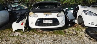 CITROEN C3 2011 ΠΕΤΡΕΛΑΙΟ