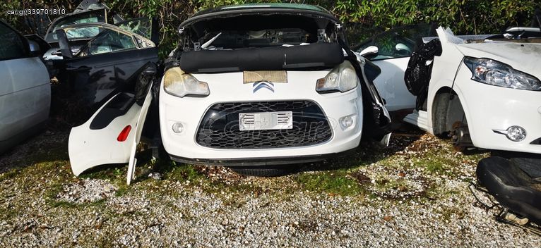 CITROEN C3 2011 ΠΕΤΡΕΛΑΙΟ