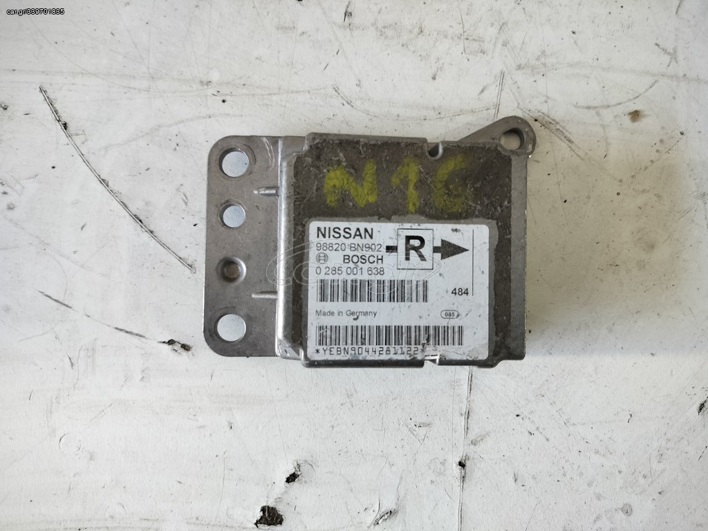 ΕΓΚΕΦΑΛΟΣ AIRBAG NISSAN ALMERA N16 0285001638, 98820 BN902! ACHILLEAS PARTS