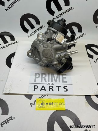 ΑΝΤΛΙΑ ΥΨΗΛΗΣ ΠΕΤΡΕΛΑΙΟΥ,INJECTOR ,JEEP GRAND CHEROKEE 2019,#68631088AA ,*VALMOT PREMIUM PARTS*