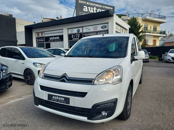 Citroen Berlingo '18 Feel