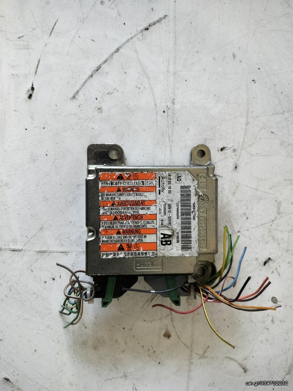 ΕΓΚΕΦΑΛΟΣ AIRBAG OPEL AGILA 38910-52K80, 610631000! ACHILLEAS PARTS