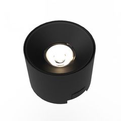 Φωτιστικό σποτ μαγνητικής ράγας ultra slim 8W 3CCT με διάσταση 50x70mm σε μαύρο χρώμα