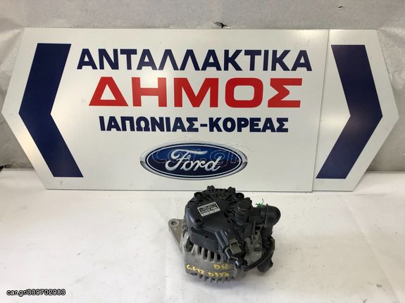 KIA PICANTO '04-'08 D3FA 1.1cc DIESEL ΠΕΤΡΕΛΑΙΟ ΜΕΤΑΧΕΙΡΙΣΜΕΝΟ ΔΥΝΑΜΟ ΜΕ ΓΝΗΣΙΟ ΚΩΔΙΚΟ 37300-2A010