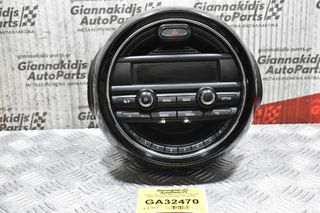 Ράδιο - Κονσόλα Mini Cooper S F55 F56 2012-2019 A2C81674902 10R-041081