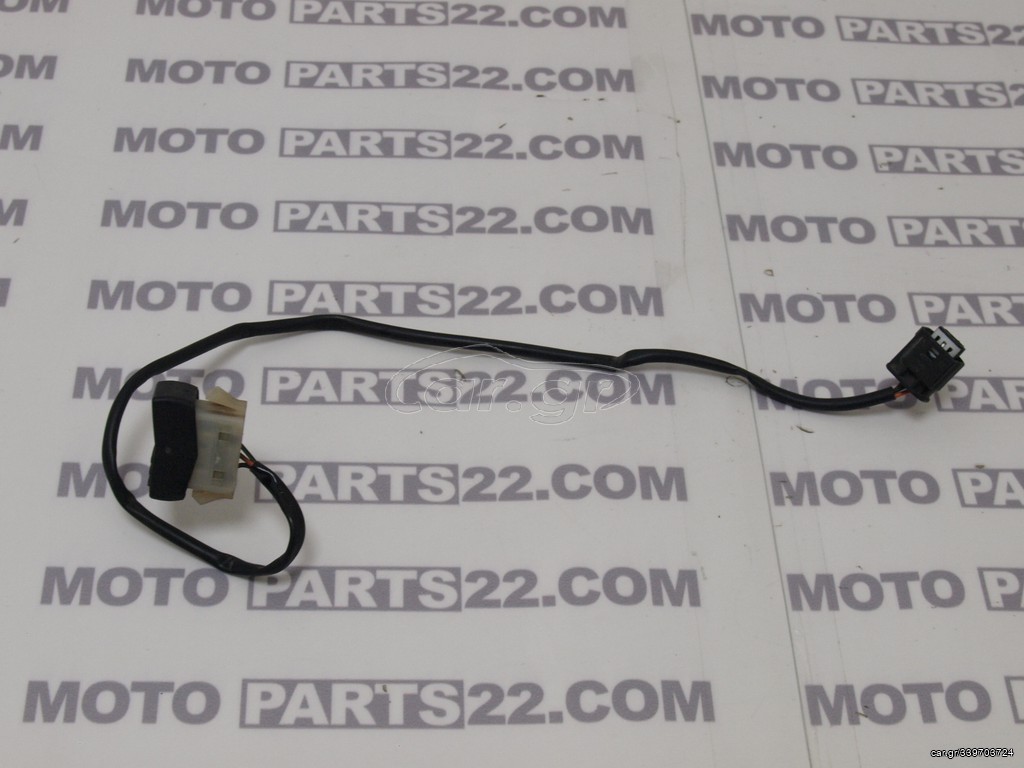 BMW F 650 CS SCARVER K14  ΔΙΑΚΟΠΤΗΣ ABS Νούμερο Αγγελίας (SKU): 44071