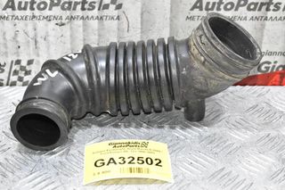 Κολάρο Εισαγωγής Αέρα Mazda B 2500 / Ford Ranger WL 12V 1998-2005