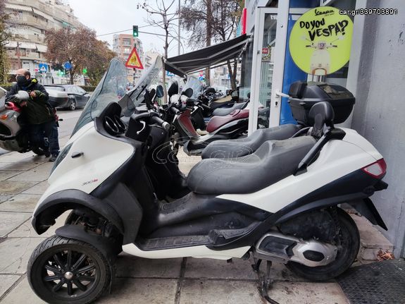 Piaggio MP3 300 LT '10 ΑΔΑΜΟΥ