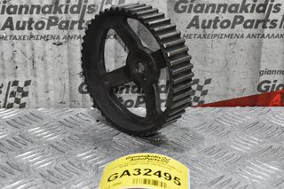 Γρανάζι Χρονισμού Mitsubishi L200 2.5 4D56 1997-2005 (48 δοντια)