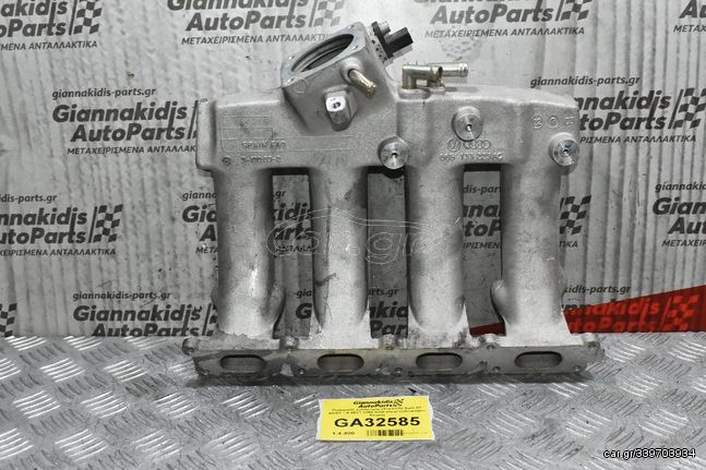 Πολλαπλή Εισαγωγής (Χταπόδι) Audi A4 B6/B7 1.8 20VT 2002-2008 (Seat Volkswagen Skoda) 06B133223AC