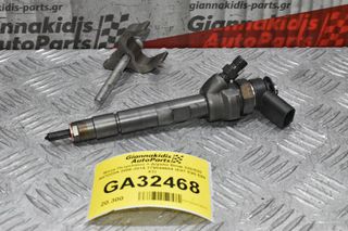 Μπέκ Πετρελαίου + Δίχαλα Bmw 320/520 N47D20A 2006-2014 779844604 (E87 E90 E60 X3)