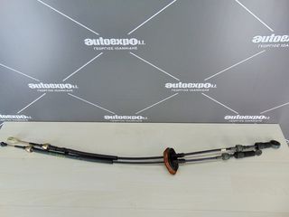 ΝΤΙΖΕΣ ΤΑΧΥΤΗΤΩΝ HYUNDAI GETZ 02-05 G4HD 1.1 BENZINH - ΡΩΤΗΣΤΕ ΤΙΜΗ - ΑΠΟΣΤΟΛΗ ΣΕ ΟΛΗ ΤΗΝ ΕΛΛΑΔΑ