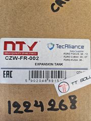 FORD Focus, Kuga δοχείο διαστολής ψυκτικού υγρού CZW-FR-002-thumb-13