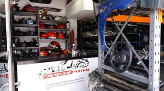 ΓΕΦΥΡΑ ΕΜΠΡΟΣ  MINI JOHN COOPER WORKS F56-thumb-3