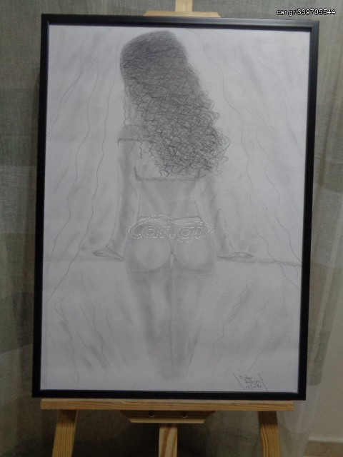 ΖΙζέλ. Art by Dimitra /  Πίνακας 50χ70