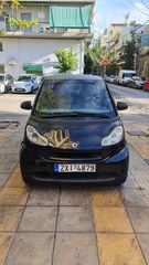 Smart ForTwo '09 MHD