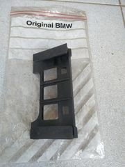 Βάση πίσω προφυλακτήρα BMW E38-E39-E31 
