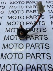 YAMAHA CYGNUS X 125 ΓΝΗΣΙΟ ΡΕΛΕ ΜΙΖΑΣ - MOTO PARTS