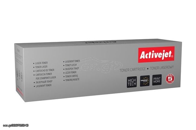 Activejet ATM-48CN toner (replacement for Konica Minolta TNP-48C; Supreme; 10000 pages; cyan)