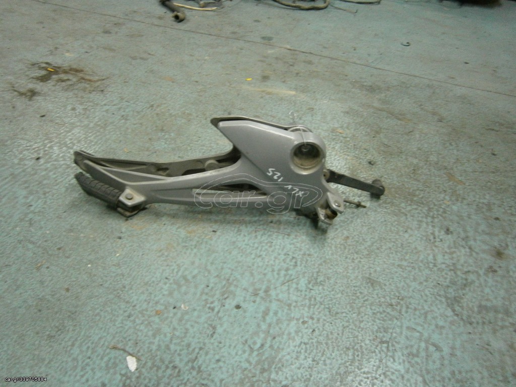 HONDA VARADERO 125 ΜΑΡΣΠΙΕ ΜΑΖΙ ΜΕ ΒΑΣΗ