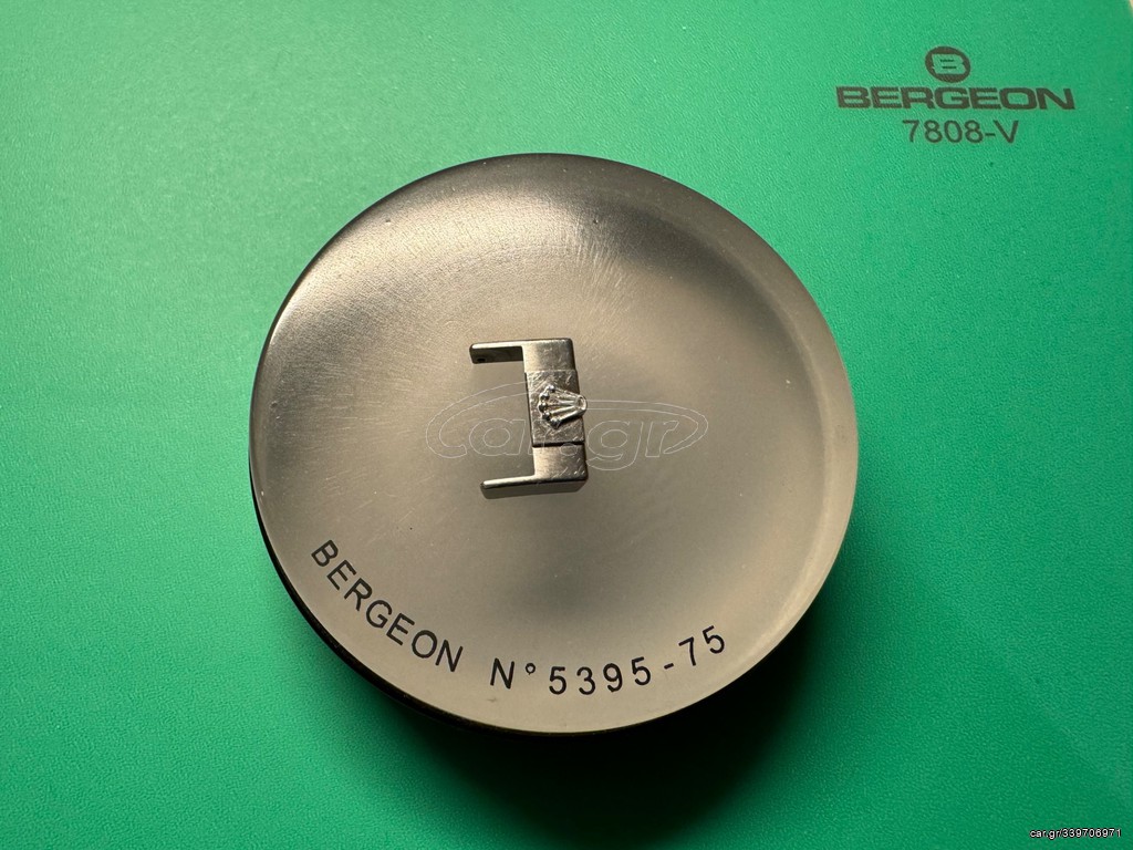 Rolex γνήσιο fliplock clasp