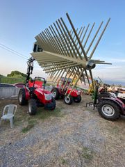 Ελαιουργικά-Ραβδιστικά Agritools 2025 CRF OLIVE-thumb-1