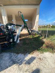 Ελαιουργικά-Ραβδιστικά Agritools 2025 CRF OLIVE-thumb-3